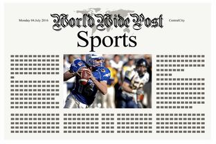 九游登录入口-体育新闻中心推动体育赛事5G直播技术应用，5g+ar+体育